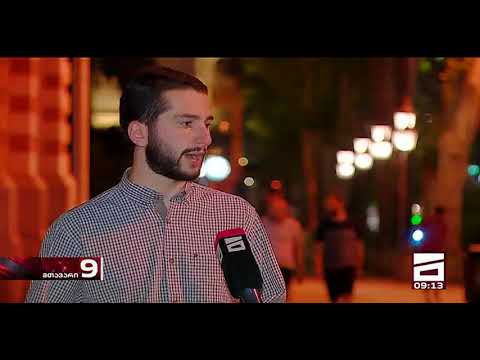 ვეტერანები