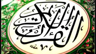 سورة الليل للقارئ عبد الله خياط