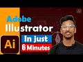 Adobe Illustrator for Beginners: A Complete Guide || By Jeetu Sir #adobeillustrator