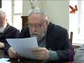 Доклад В.П.Филимонова на съезде Союза Православных Братств 2019 г.