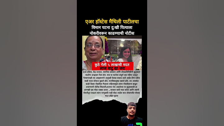 bigboss marathi season5 #shortvideo  #shorts  #viralshorts