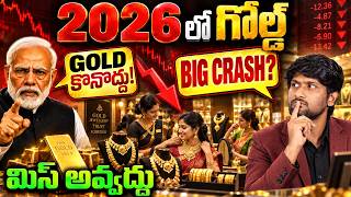 Gold Price BIG Crash in 2026? Modi Govt Shock to Gold
