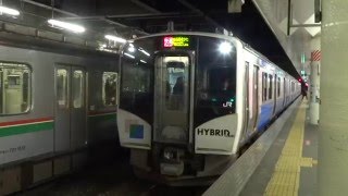 仙石東北ラインHB-E210系 仙台駅発車