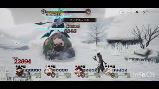 【BDBL】 やすらぎ草を求めて EXベリーハード攻略
