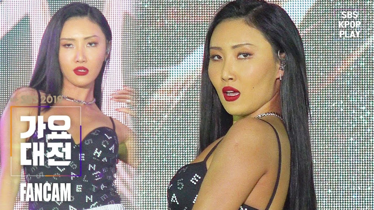 ファサ「Mi Gente」公式Fancamのサムネイル