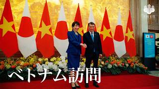 ベトナム訪問 高市総理