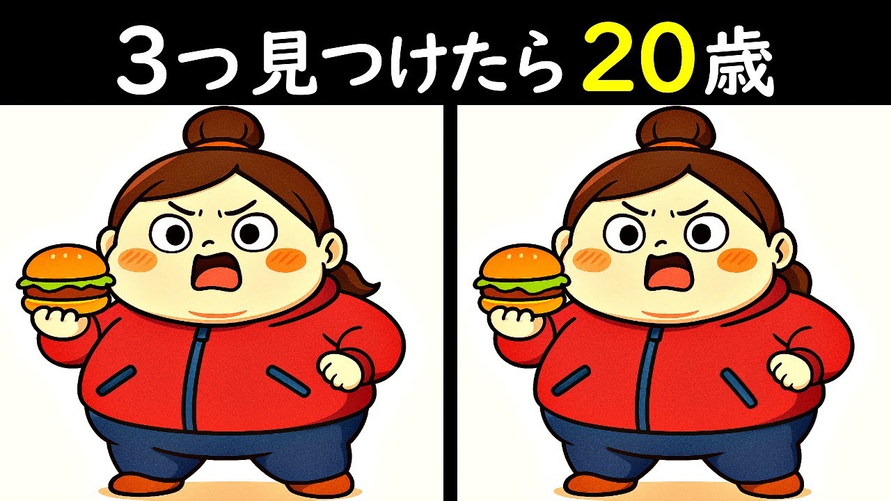 マートです‼️ 米ドル/円の2025年の年足は、陽線ではなく陰線に。2026年は激しい （十寿円満図） 他の方は購入されないで下さい。 書