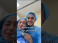 رده فعل محمود ماهر على اغنيه بيسان الجديده مثل اميره #متل_الأميرة #جديدي #ترن#اكسبلور #جيش_ريمو رده فعل محمود ماهر على اغنيه بيسان الجديده مثل اميره #متل_الأميرة #جديدي #ترن#اكسبلور #جيش_ريمو