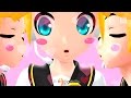 Project DIVA F 2nd EDIT PV くるみ ぽんちお Len Ver Project DIVA F 2nd EDIT PV くるみ ぽんちお Len Ver