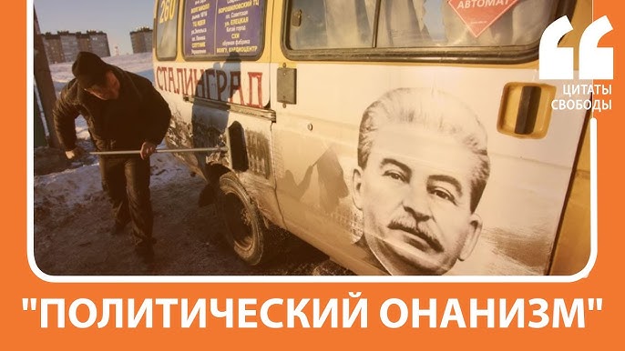 Jinsiy sayohat 2: jilovsiz jinsiy aloqa dunyosi APK