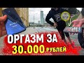 Что за мобила #1? iPhone за 40.000₽! / Honor - САМЫЙ ПОПУЛЯРНЫЙ и ПРОДАВАЕМЫЙ ТЕЛЕФОН!