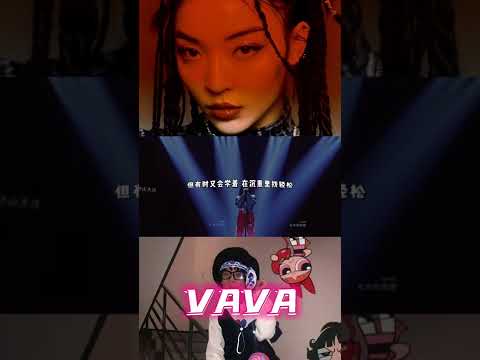 Bridge Vava有嘻哈大招清兵时刻 