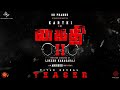 KAITHI 2 TEASER | Official Teaser | Karthi | Lokesh Kanagaraj | Suriya | Thalapathy Vijay | Anirudh