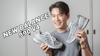 New Balance ที่อยากได้ที่สุด 990v4 !!!