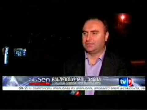 MOE: კამპანია მწვანე თვის ფარგლებში მდინარე მტკვრის დასუფთავების აქცია გაიმართება