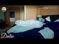 هخونك كارول سماحة مراد وحياة هخونك كارول سماحة مراد وحياة