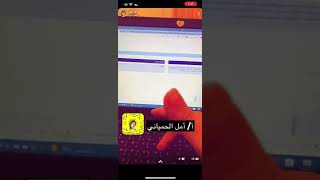 طريقة إعداد الدرس في منصة روضتي ️