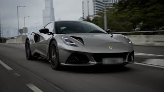 Lotus Emira First Edition Morning Drive in City Center | 4K by by KAMINSKY 4,050 views 8 days ago 2 minutes, 31 seconds