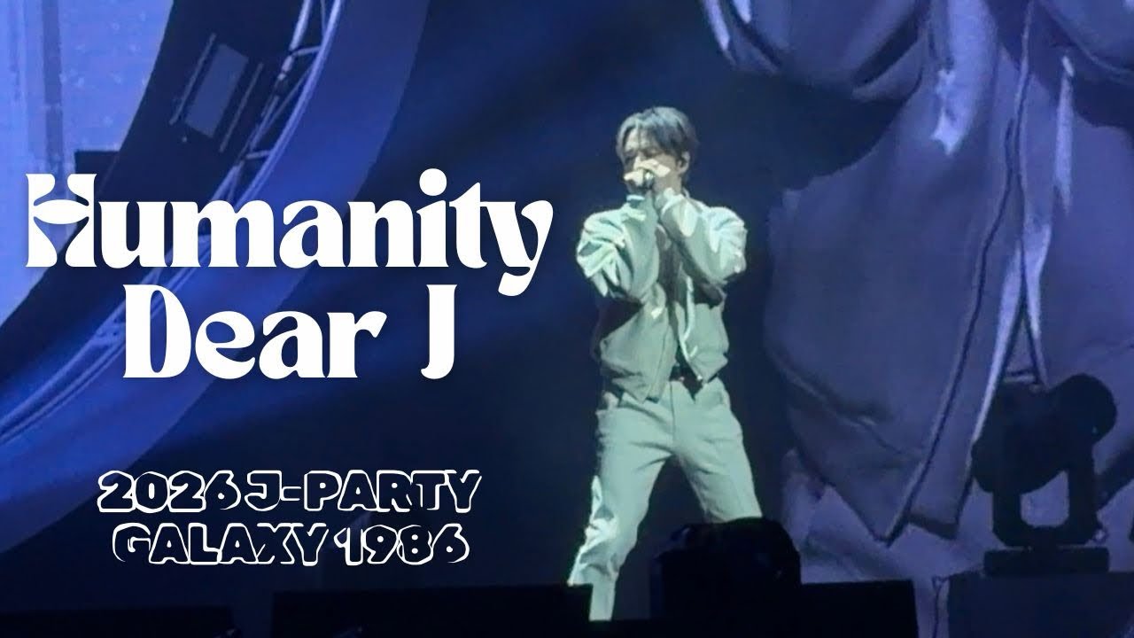260125 김재중 J-Party ‘GALAXY 1986’ - Humanity+Dear J | 2026 제이파티