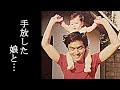 西郷輝彦と娘・辺見えみりの&quot;共演NG&quot;理由に衝撃...元祖御三家として活躍した大御所歌手の親子関係...