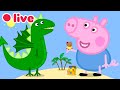 🔴 Peppa Wutz LIVE! Die besten Momente von George 2026 LIVE! 🦖 🔴 | Peppa Pig Deutsch