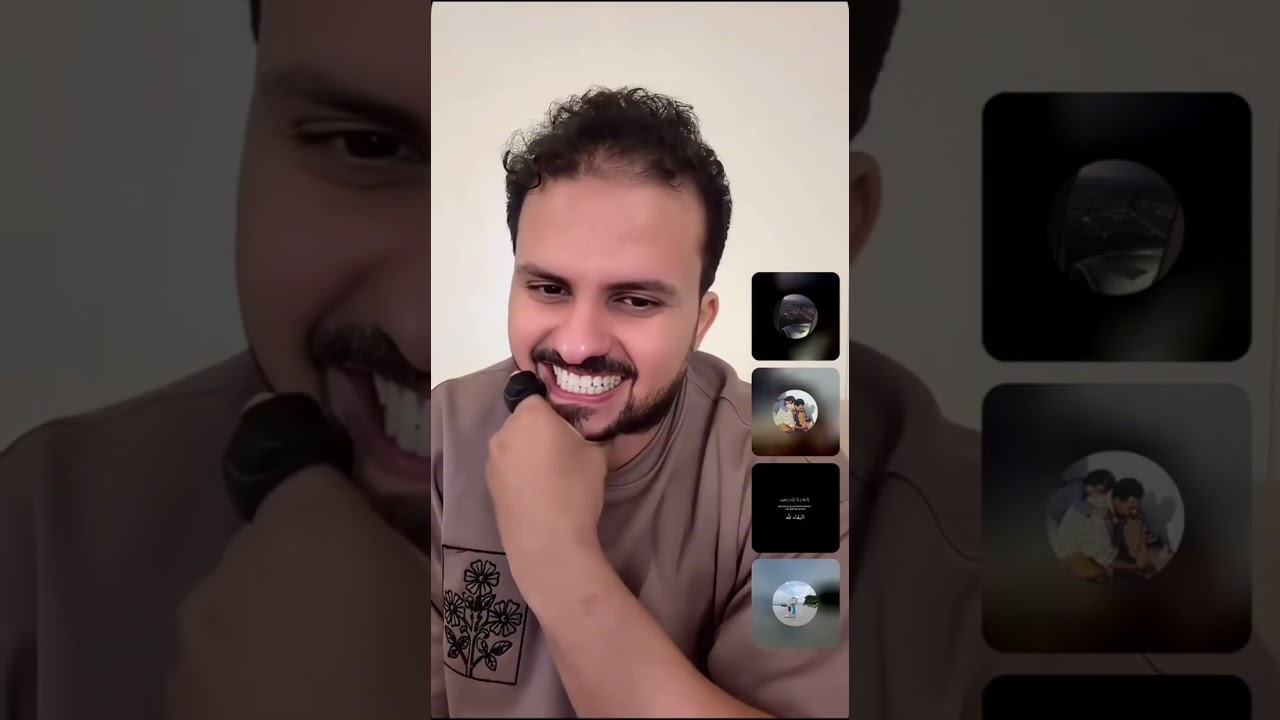 تشافى ابني من العين بهذه الطريقة بعد الله! تبارك الله