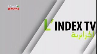 قناة Lindex TV نايلسات