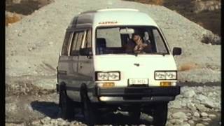 altes Subaru Werbe-Video