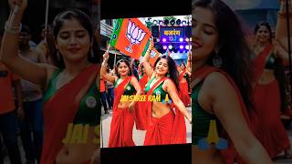 #Bengal Election2026 Modi win celebration in West Bengal!🔥
