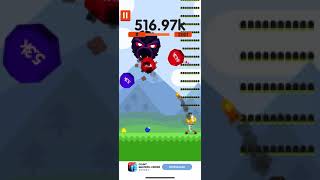 BALL BLAST WORLD RECORD!!! (UPDATED) screenshot 3