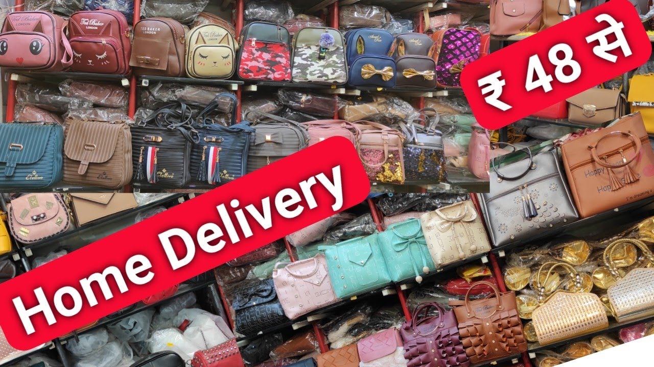 सस्ते Ladies Purse यहां मिलेंगे Ladies Purse and Bag wholesale market