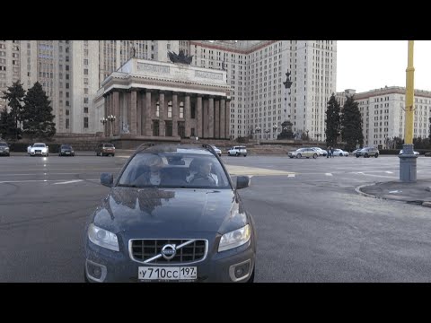 Автомобиль или общественный транспорт?