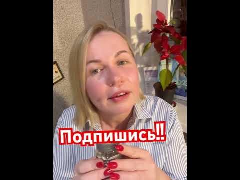 Как и когда пить МАГНИЙ? - YouTube