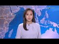 TVB News at 7:30｜10 MAR 2023｜HONG KONG English Latest NEWS