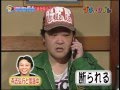 竜兵会裏ドラフト会議