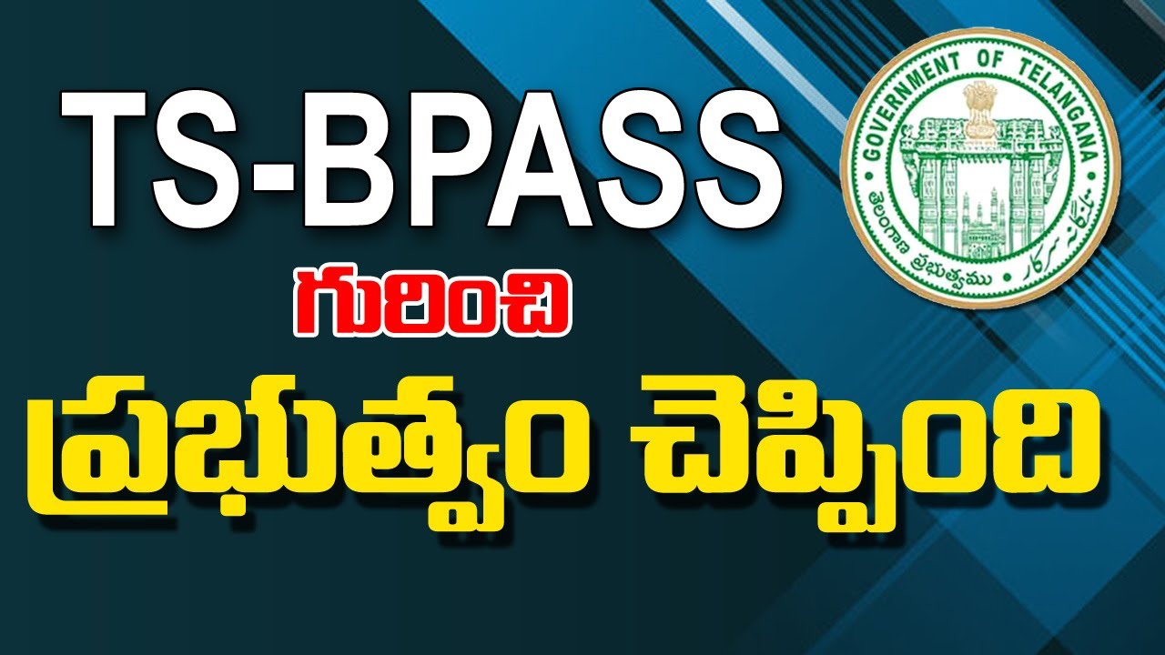 TSB Pass policy for Home Construction permits for 75 to 600 Sq Yards Plot | KTR, KCR - Cinema Garage