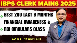 Ibps Clerk Mains 2025  Best 200 Last 6 Months Banking U0026 Financial Current Affairs  Rbi Circulars