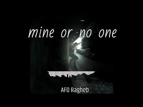 ملكي او لا احد    