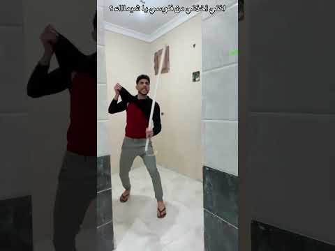 نصايح ياسمين عز  ترند  تيك توك مالي خلق احط هاشتاقات دويتو  كلام من ذهب