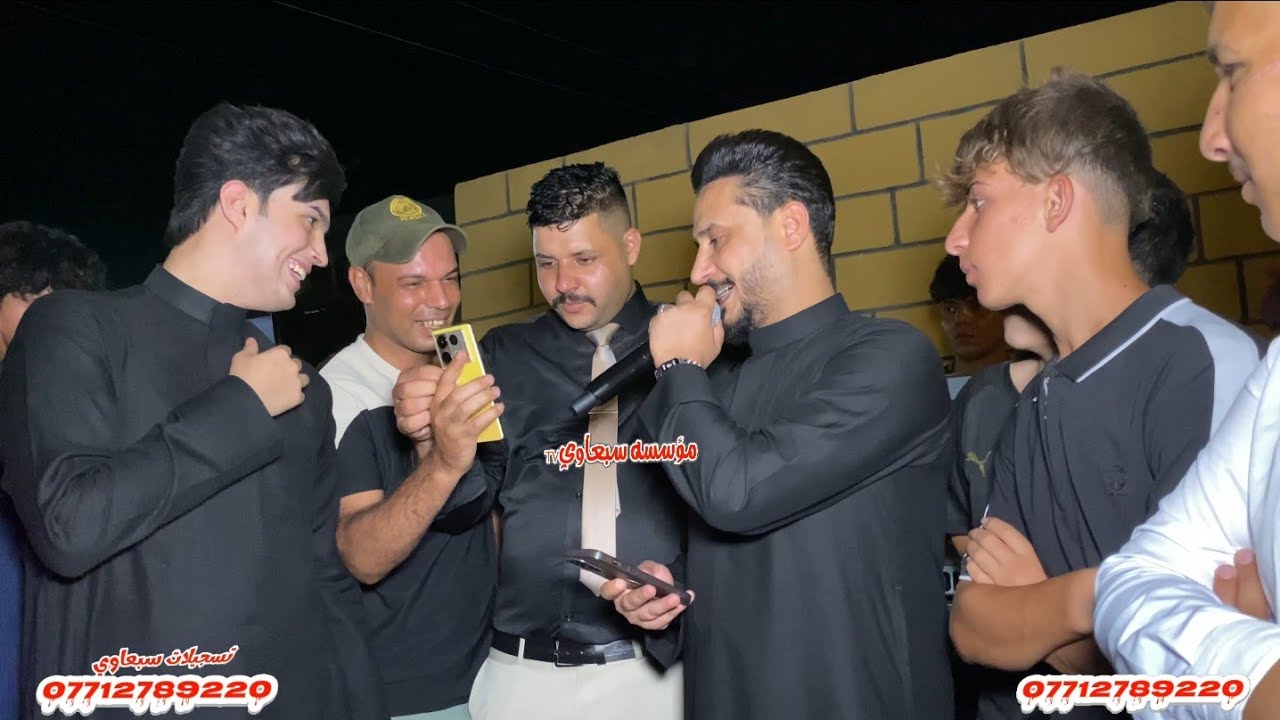 حيرانه بليلج حيرانه😉❗الفنان محمد الملا علي🎤الفنان احمد الجاسم🎤العازف نوفل جانو🥁🎺زواج حسام العزاوي🎉