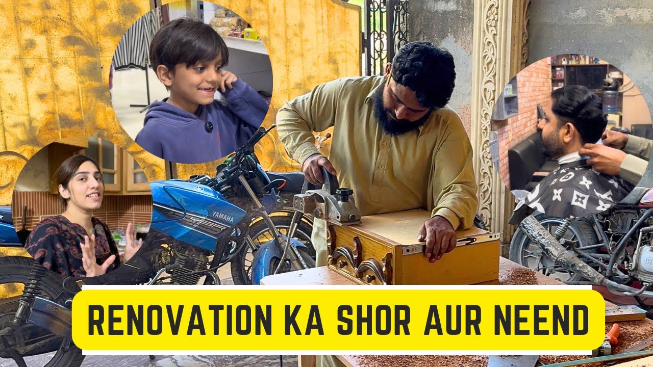 Mama ki Neend😴/renovation khtm nae ho gee😳/yeh kaisa naam hai🧐