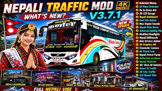 🚍 Nepali Traffic Mod V3.7.1 Update | Full Realistic Vibe | BPR GAMING STUDIO screenshot 4