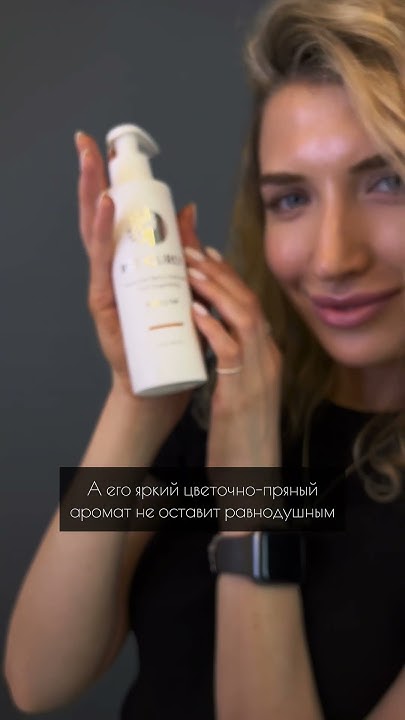 Выбираем лучший гель для кудрей - YouTube