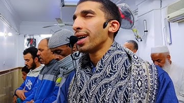 تلاوة من سورة الشعراء صلاة العشاء في رمضان 1445. القارئ عمرو فتحي حفظه الله.