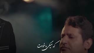 همینه عشق - راغب