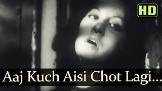 आज कुछ ऐसी चोट लगी हैं Aaj Kuchh Aisi Chot Lagi Hai Lyrics in Hindi