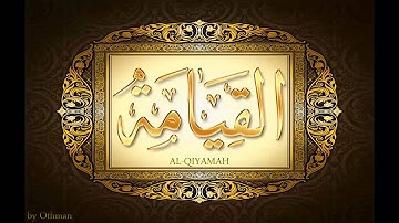 *سورة القيامة لعبدالباسط عبدالصمد تجويد بجودة عالية surat alqiyama by abdulbasit tajweed fullHD