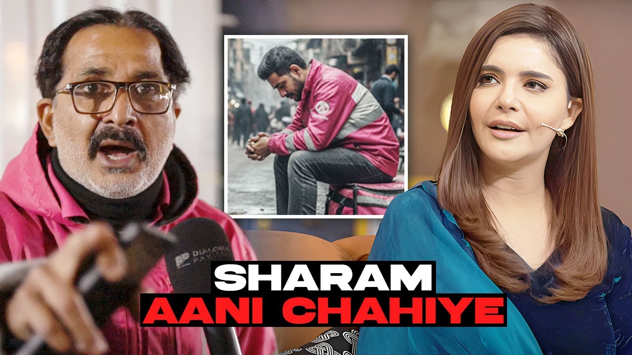 Nida Yasir Blames Food Delivery Riders in Morning Show | Who Is More Honest?