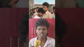 master mahendran troll material explain short #tvk