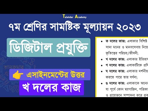 ভিডিও: সুপারসনিক ফ্রন্ট-লাইন বোম্বারের পথ। অংশ পাঁচ। প্রথম সুপারসনিক এবং আন্ডারকভার লড়াই A.S. ইয়াকোভ্লেভা